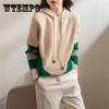 Pullover Knitted Women's Sweaters Longsleeve Woman Pullover Female Warm Winter Korean Fashion Hooded Sweaters Fall Clothes
