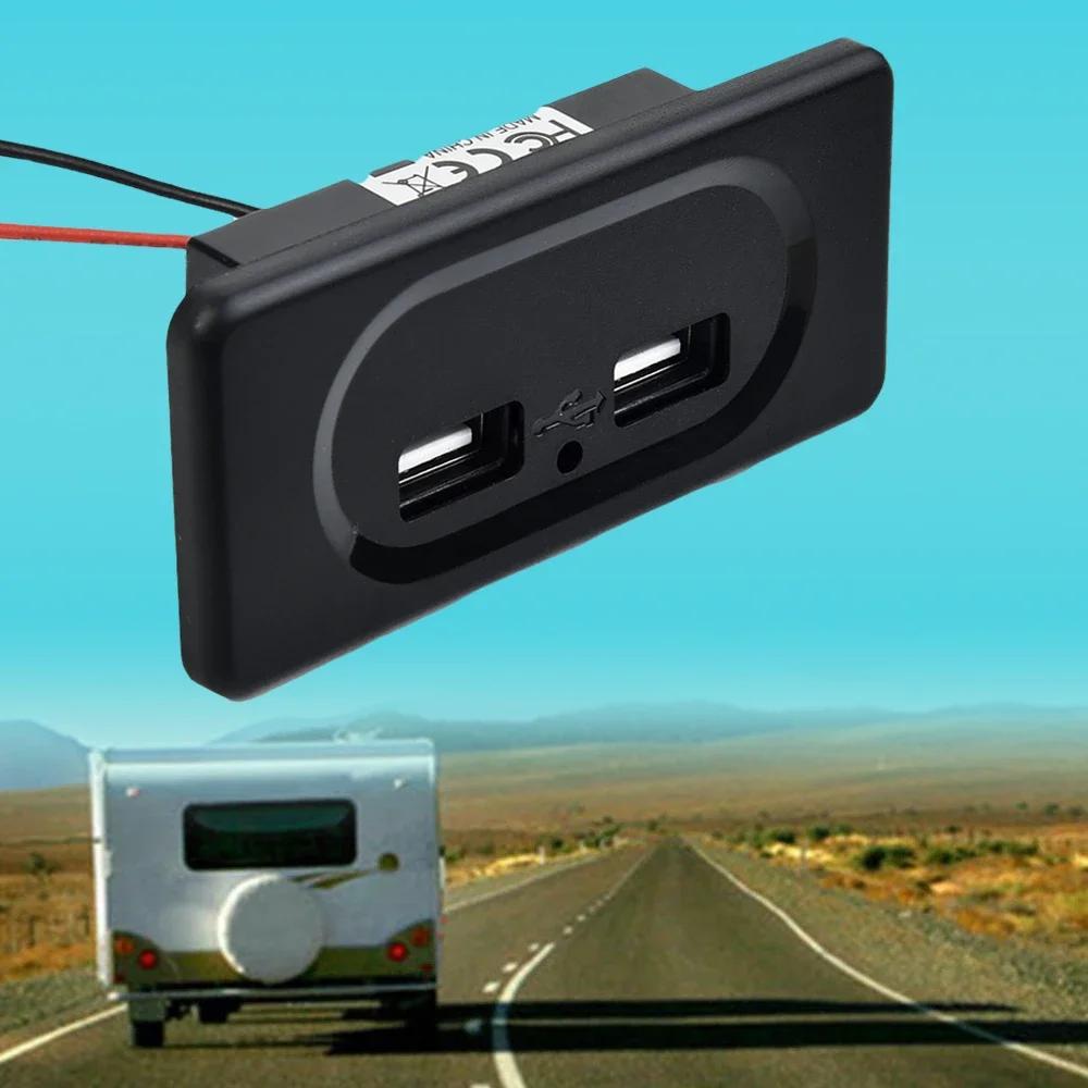 Camper Dual USB порты зарядное гнездо для RV автодома кемпинг караван морской автобус DC5V/3.1A 12V зарядное устройство модификация