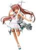Kantai Collection Libeccio Standard Edition Scale Complete Figure In the June and July 2017 Issues of Monthly Hobby Available Through Mail Order and
