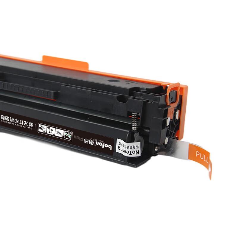 Deyin PLUS CF400A Compatible 4-Color Toner Cartridge Set for HP Printers