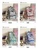 2024 Korean-Style Large Capacity Backpack for Junior High Students: Fashionable, Casual, Versatile Campus Gear