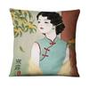 Neoclassical Girl Art Print Decorative Throw Pillow Cover Home Decor Bedroom Room Living Room Sofa Cushion Cover