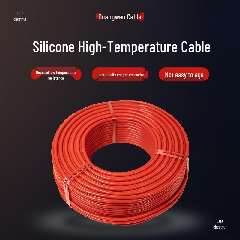 YGC Extra Soft Silicone Wire - High Temperature Resistant Cable with Soft Sheath, Available in 2, 3, or 4 Cores (0.5/0.75/1/1.5 sq mm).