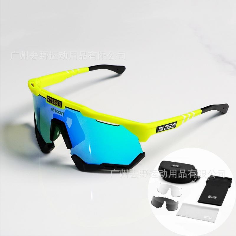 SCICON Polarized photochromic all-weather cycling goggles, the same model used by the Tour de France champion Pogačar