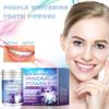 Purple Whitening Tooth Cleansing Powder Oral Cleansing Fresh Breath Whitening Tooth Cleansing Powder Oral Hygiene Care Powder 50g