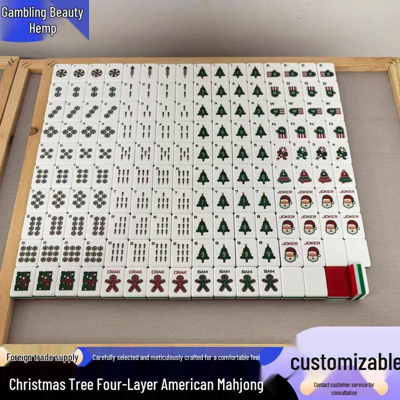 Customizable Acrylic American Mahjong Set - Party & Casual Gift Edition (Christmas Tree Design)