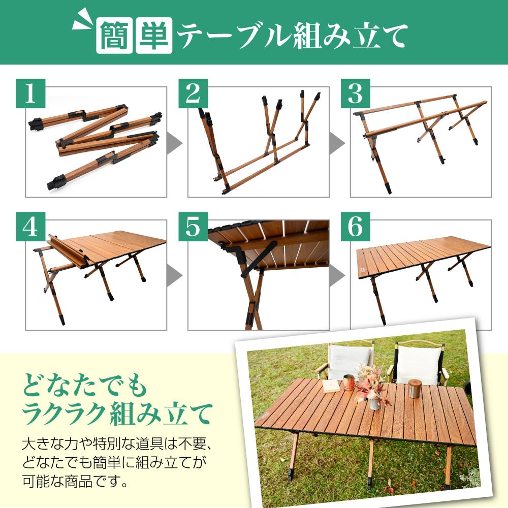 Waku fimac Outdoor Camping Roll Wood Height Outdoor Low Wood Lightweight Table, Стол, Стол, Стиль, Регулируемый, Кемпинг, Стол, Стол, Стиль,