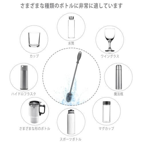 DdLUCK Силиконовая щетка для бутылок с длинной ручкой - Не содержит BPA 30,5 см Щетка для мытья бутылок для воды для чистки спортивных бутылок, ваз, термосов и стеклянной посуды (1 штука -