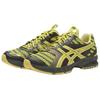 Asics UB9 S Гель Ds Trainer 14 Kiko Kostadinov Темно-горчичный Трюфельно-серый Кроссовки 1203A606-750