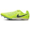 Nike Zoom Rival Multi Volt Мятная пена DC8749-700