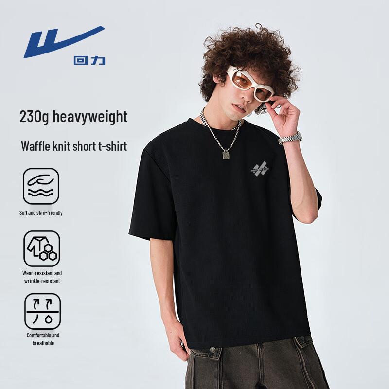 Warrior Waffle Knit Short Sleeve T-Shirt
