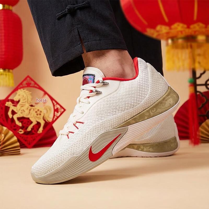 Nike Мужской S.T. FLARE Лимитированная серия Year of the Horse Баскетбольные кроссовки