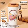 Портативная термокружка Dile Bear D9261