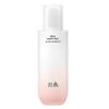 A0087 Red Rice Moisture & Firming Essence 150ml
