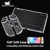 Для игровой консоли Nintendo Switch OLED прозрачный кристаллический чехол мягкий TPU Split защитный чехол