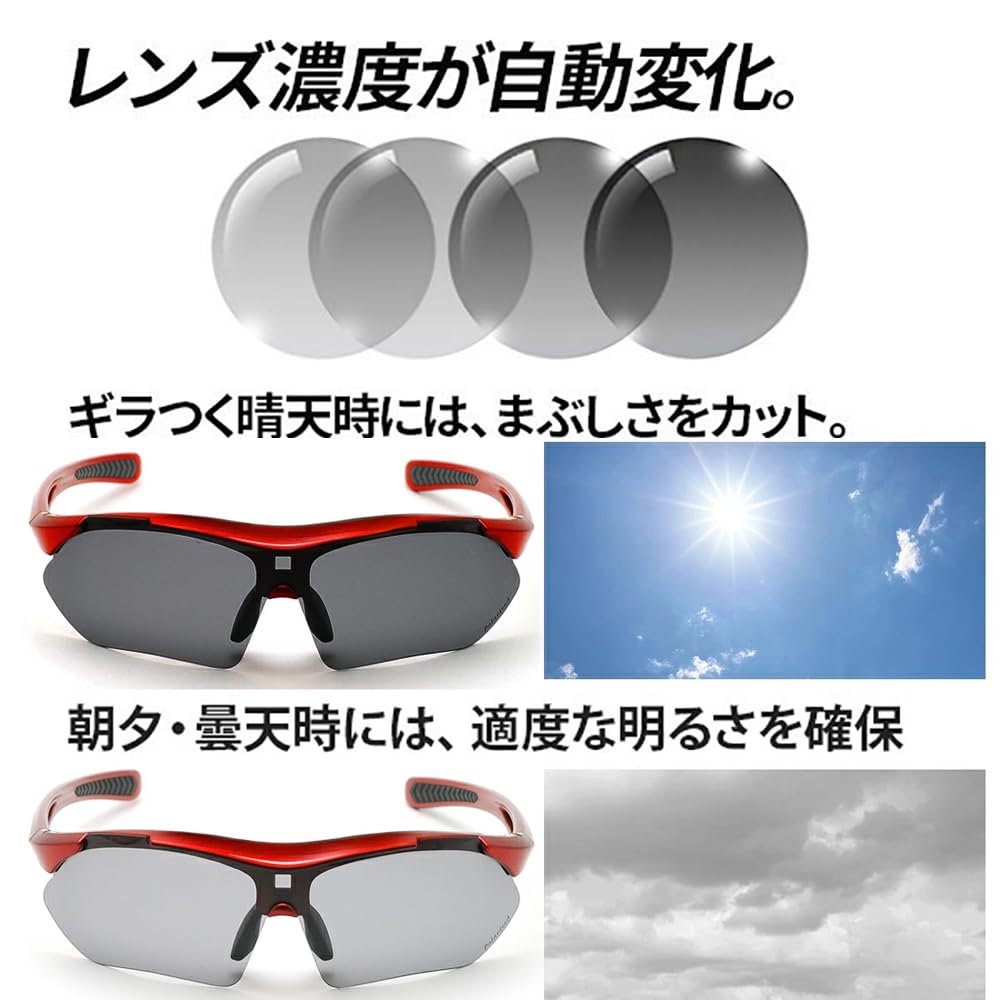 Polarized Photochromic Sunglasses for Men Asian Fit Suitable for Cycling Adjustable Nose Pads UV Protection Sports Sunglasses [Ultra-lightweight