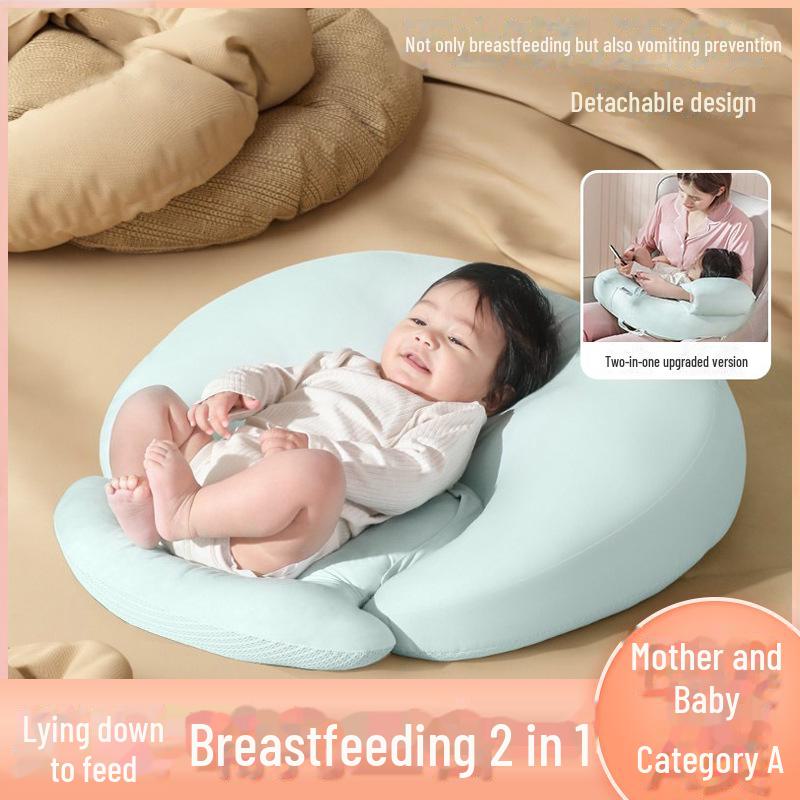 Подушка для кормления грудью против рвоты: Подушка для кормления и поддержки ребенка от Taoqibaby