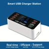 Быстрое зарядное устройство 40 Вт QC3.0, 8-портовая многопортовая USB-станция, быстрая зарядка для iPhone 15 14 13 Pro, планшета, настольного компьютера с Type C PD 20 Вт