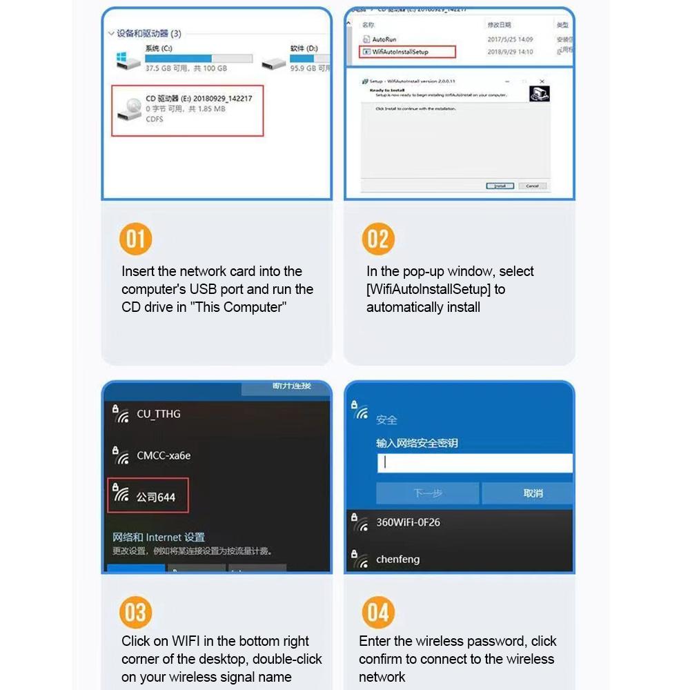Двухдиапазонный WiFi-адаптер 1300 Мбит/с с 4 антеннами для Windows 7/10/11 - Не требует драйверов