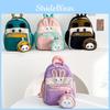 Stylish Kindergarten Colorful Backpack For Kids With Unique Design And Durable Nylon Material