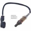 Applicable, BMW Oxygen Sensor 0258003427 0005405617