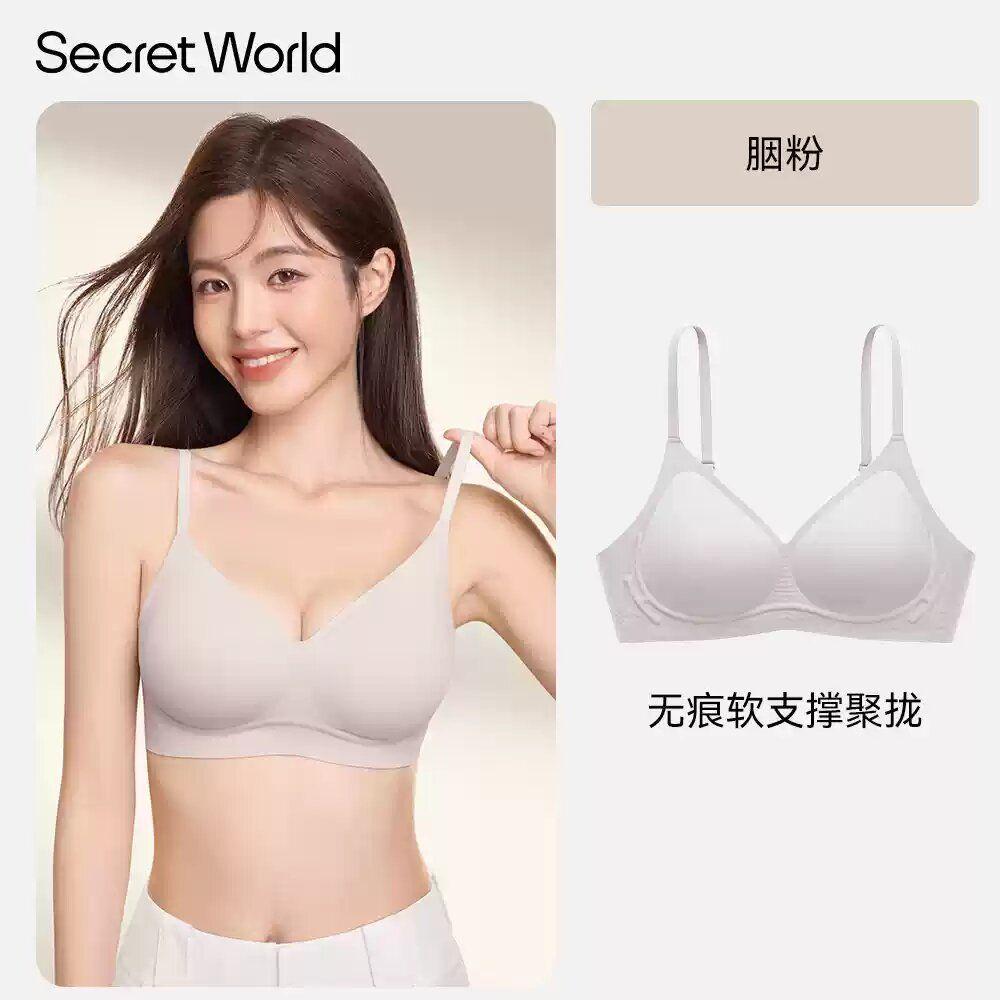 Breathable without steel rim lift bra soft support anti-sagging