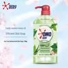 Arawana Tea Tree Dish Soap & Rapeseed Oil Kitchen Bundle