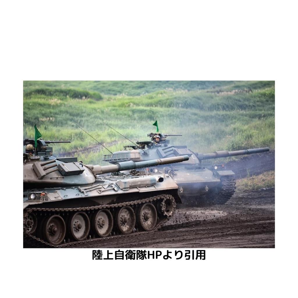 Плащ-пончо камуфляжный Ground Force PX Item дождевик Showa Equipment велосипедный дождевик дождевая экипировка сумка для хранения [CIWS] самооборона мужской