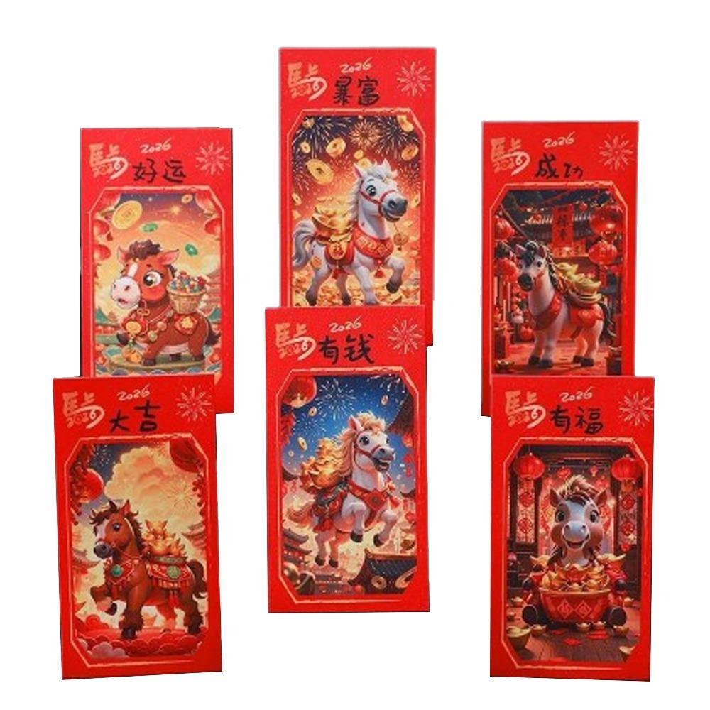 Cartoon New Year Red Envelopes Thickened 2026 Horse Year Money Bag Blessing Chinese Style Red Packets Birthday Celebration