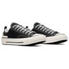 Converse Черные светоотражающие кроссовки унисекс Chuck 70 Hacked Heel Low Dark-Moth Egret A07984C