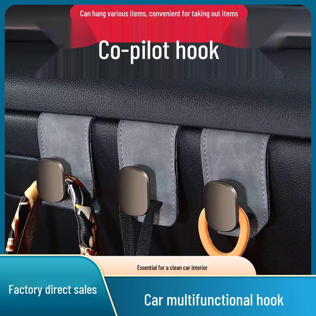 2026 Zeekr 007 GT Car Suede Hook: Year of the Horse Glove Box Accessory