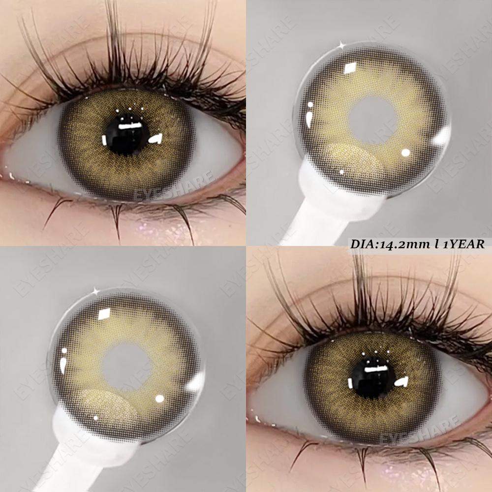 Eyeshare 1 пара совершенно новых модных цветных контактных линз, желтые линзы Moon Eye, голубые косметические линзы, коричневые серые линзы для глаз, цветные зеленые линзы для макияжа