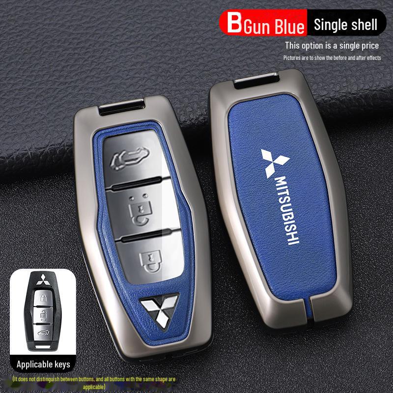 2023 Special Edition GAC Mitsubishi Outlander Key Cover for Men - Protective Shell Buckle