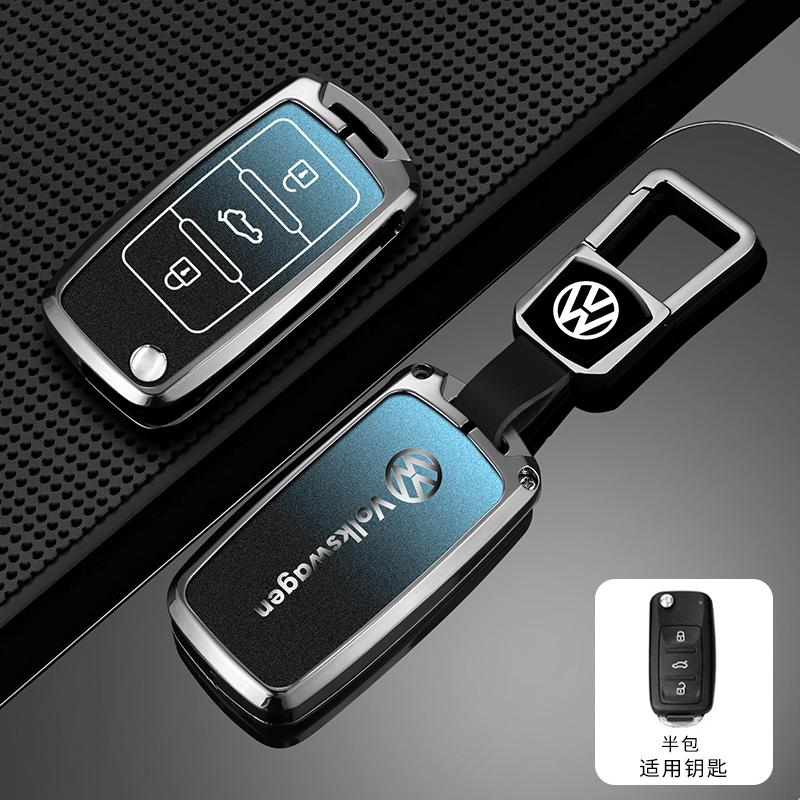 Чехол-брелок для ключа автомобиля в стиле VOLKSWAGEN VW Для VW Volkswagen Polo Tiguan Passat B5 B6 B7 Golf 4 5 6 MK6 Jetta Lavida
