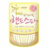 Honey Paraffin Hand Spa Mask