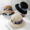 French Hao Ben Style Dome Fisherman Straw Hat Women's New Summer Seaside Beach Vacation Sun Hat