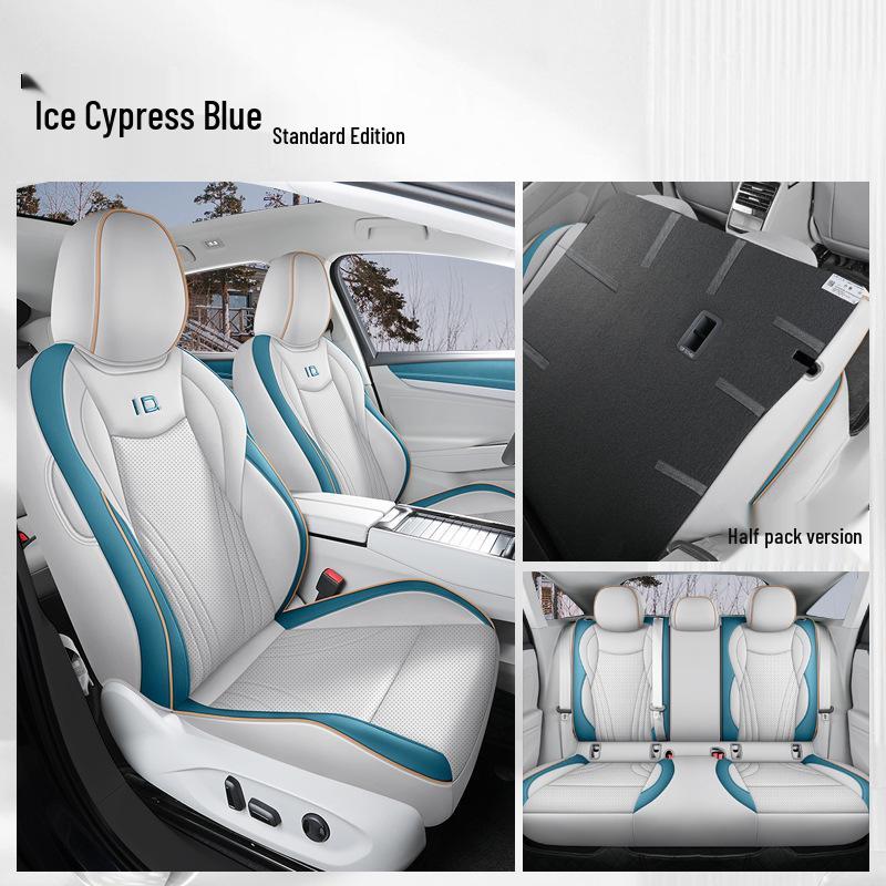 2024 VW ID.7 First Edition Кожаные чехлы на сиденья - Всесезонные, Дизайн с полным обхватом