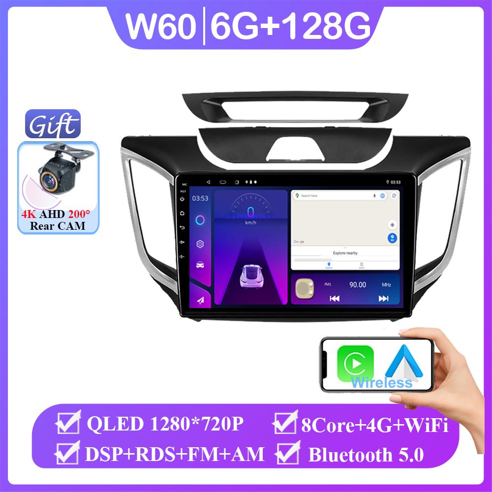 Android 14 Car Radio For Hyundai Creta Ix25 2015 2017 2019 2 Din Multimedia Player Navigation GPS Carplay Stereo DVD 2din auto