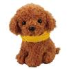 Artec Talking Plush Toy for Call Hold Answering Animal Toy Poodle 33015 Adults Me! Me! 2,