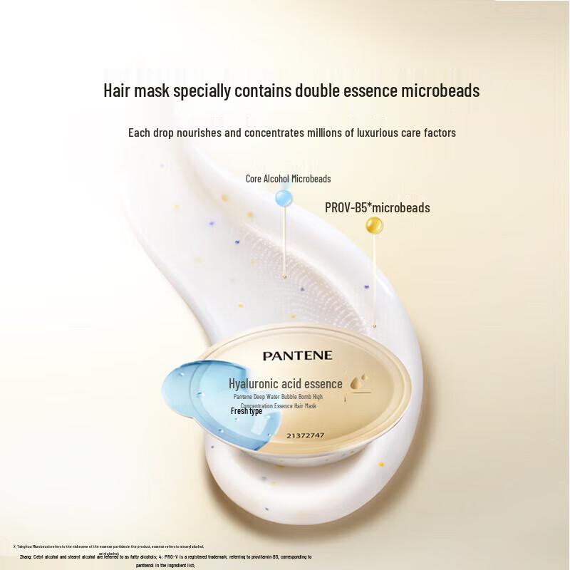 Pantene PRO-V Deep Water Bubble Hydrating Shampoo