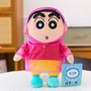 Shin Raincoat Crayon Chan Plush Toy Cartoon Stuffed Doll Decoration Cute Gift