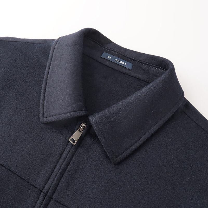 FIRS Men's 100% Pure Wool Business Casual Jacket