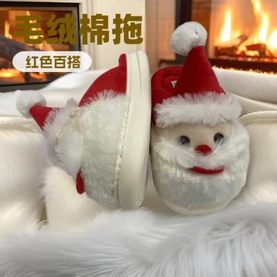 Новые домашние тапочки Санты, толстоподошвенные, нескользящие, осенне-зимние хлопковые тапочки для мужчин и женщин