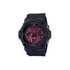 Серия G-Shock Модный тренд Цветной блок Уличная классика Три глаза Двойной дисплей Спортивные Водонепроницаемые Кварцевый механизм Ремешок из смолы GAS-100AR-1A