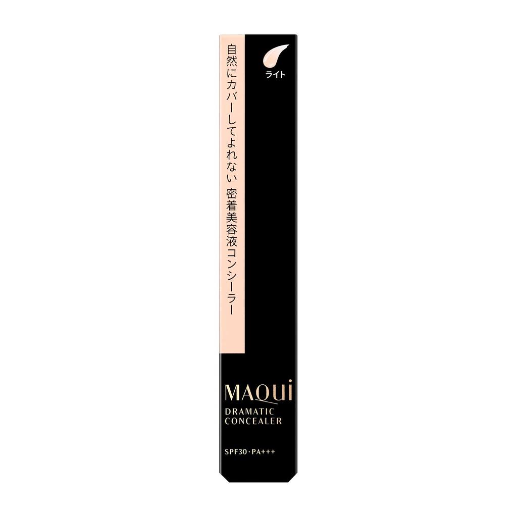 Maquillage Dramatic Concealer SPF30 Concealer Base Coverage for Dark and Dark Circles Moisturizing Shiseido Light, 8g, PA+++ Cream-Based