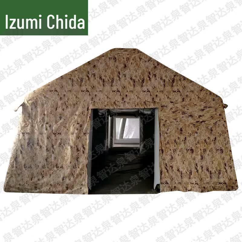 Quanzhida Large Outdoor Inflatable Tent & Accessories