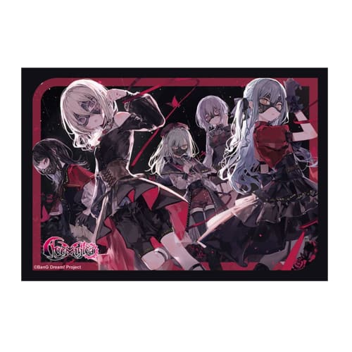 Bushiroad Sleeve Collection Mini Vol.792 BanG Dream! "Ave Mujica" Pack