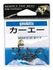 Gamakatsu Fishing Hooks, Size 7, Set of 9