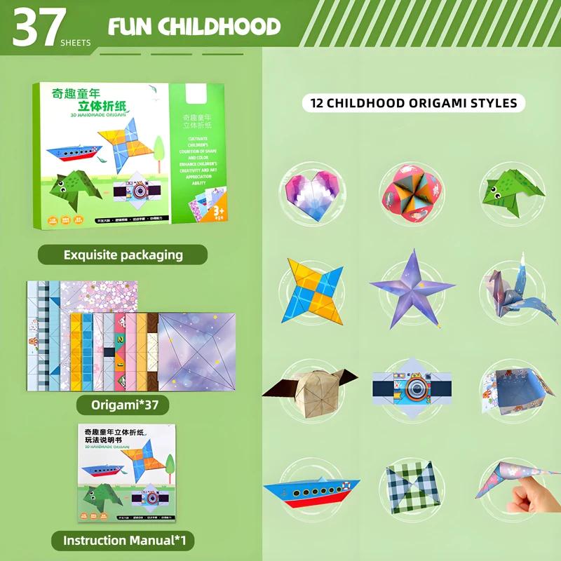 10/36/37 Листов Набор для Оригами DIY Бумага для Оригами Арт-Поделки Материалы Монтессори Образовательные Ручные Игрушки для Детей Подарок