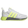 adidas Multix White Solar Yellow Кроссовки унисекс Crystal-White Grey-Five GZ3525